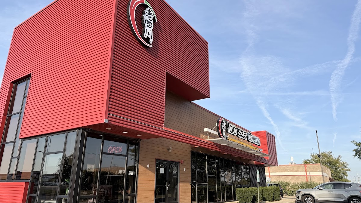 Lao Sze Chuan Aurora